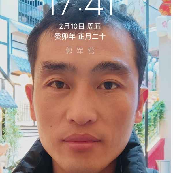 山东35岁单身帅哥真诚找对象-黔西南征婚网