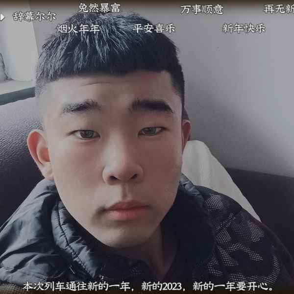 河北20岁单身帅哥真诚找对象-黔西南相亲网