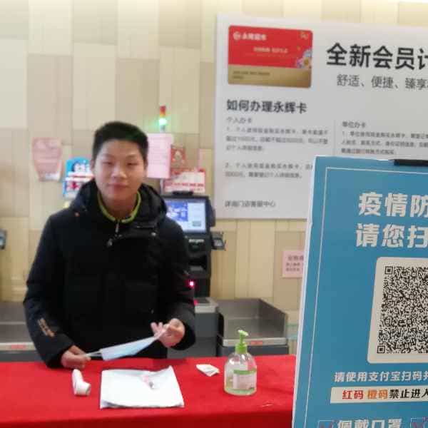 安徽27岁单身帅哥真诚找对象-黔西南征婚相亲网