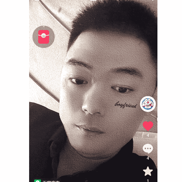 河北32岁单身帅哥真诚找对象-黔西南征婚相亲网