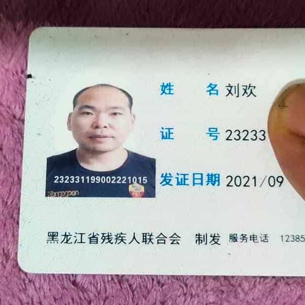 黔西南征婚相亲网