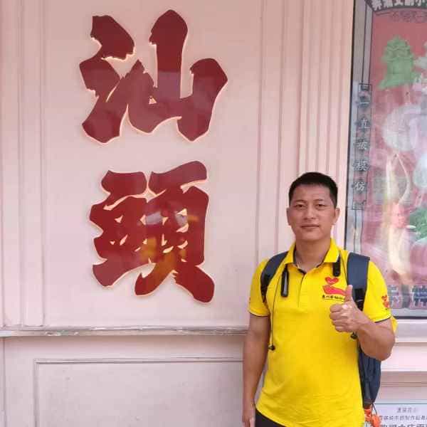 黔西南征婚相亲网