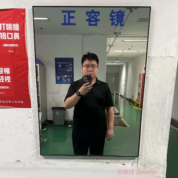 黔西南征婚相亲网