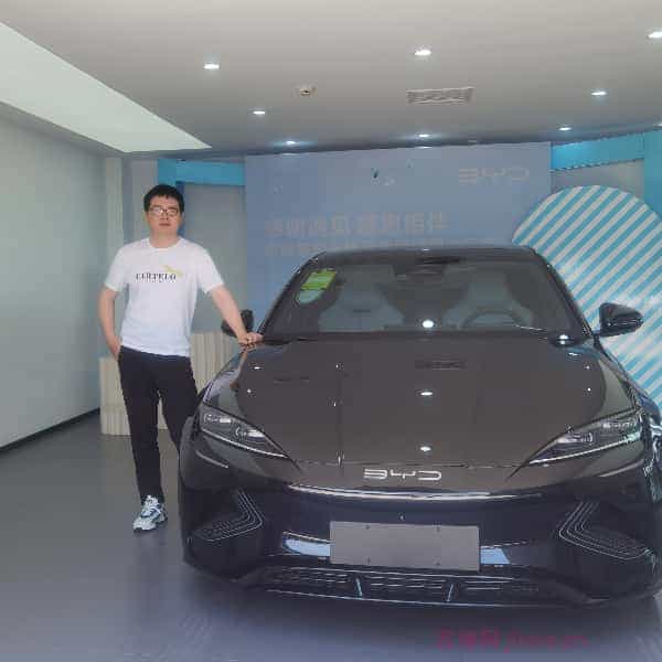 黔西南征婚相亲网