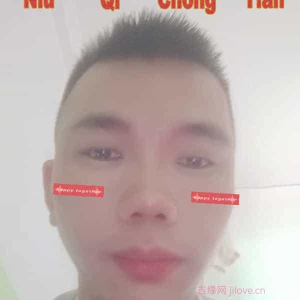 黔西南征婚相亲网