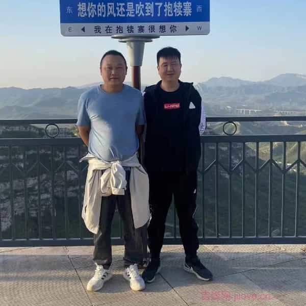 黔西南征婚相亲网