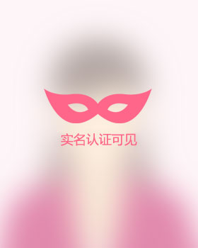 广东残疾人女孩真诚相亲找对象，黔西南吉缘网