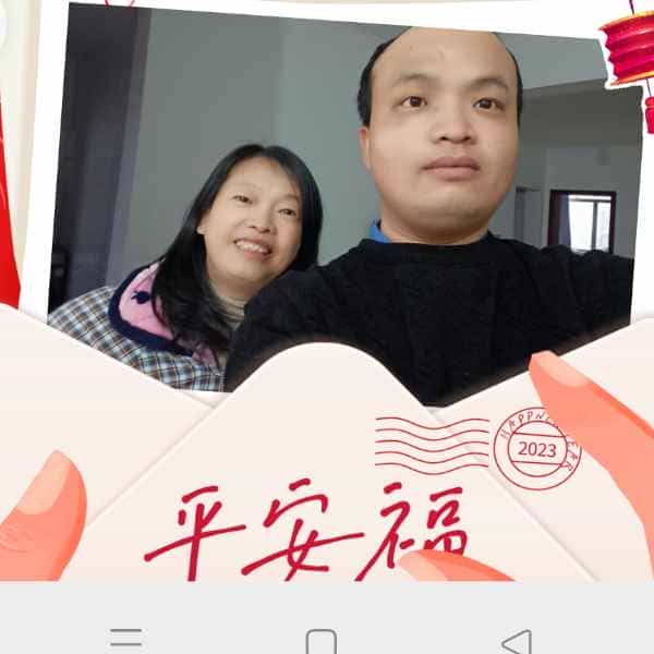 34岁岁湖北单身帅哥 - 黔西南吉缘网