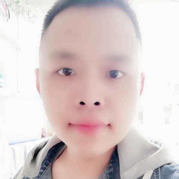 34岁岁吉林单身帅哥 - 黔西南吉缘网