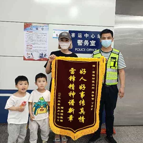 43岁岁安徽单身帅哥 - 黔西南吉缘网