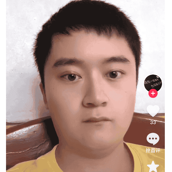 29岁岁湖南单身帅哥 - 黔西南吉缘网