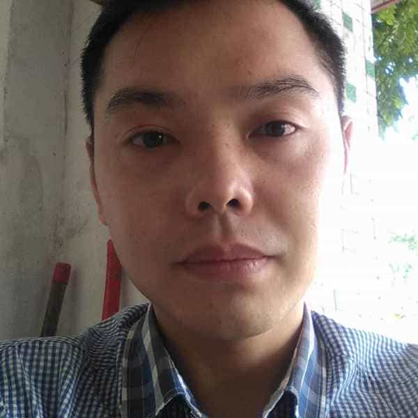 38岁岁四川单身帅哥 - 黔西南吉缘网