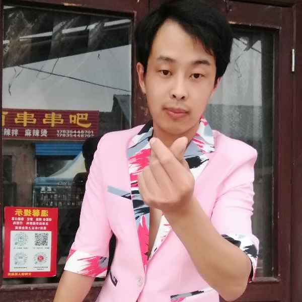 30岁岁山西单身帅哥 - 黔西南吉缘网