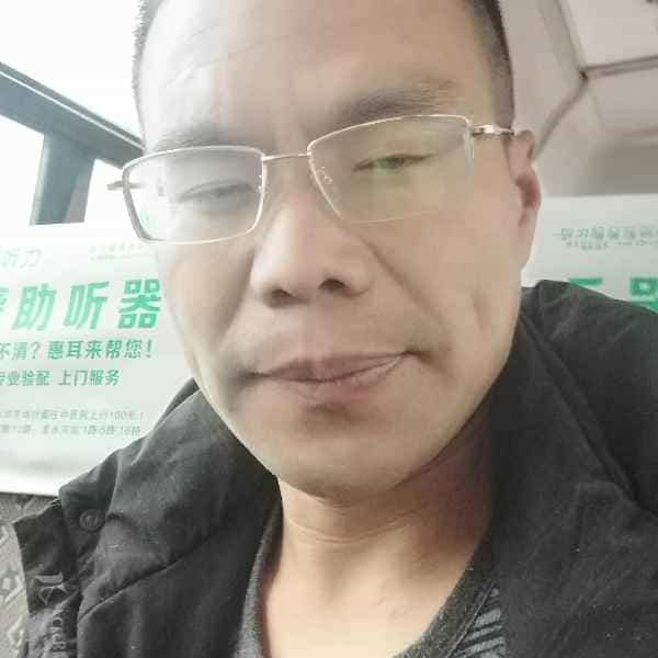 43岁岁四川单身帅哥 - 黔西南吉缘网