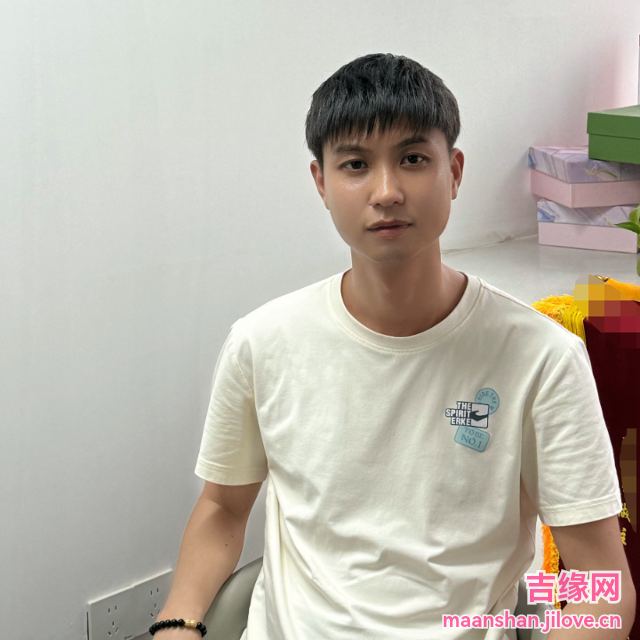 38岁岁安徽单身帅哥 - 黔西南吉缘网