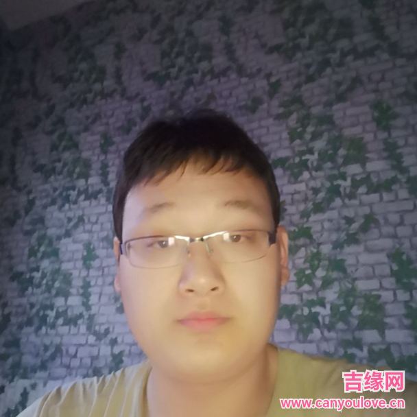 29岁岁甘肃单身帅哥 - 黔西南吉缘网