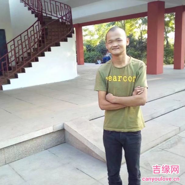 29岁岁内蒙古单身帅哥 - 黔西南吉缘网