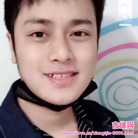 32岁岁江苏单身帅哥 - 黔西南吉缘网