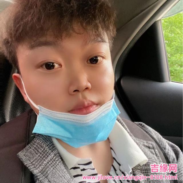 30岁岁安徽单身帅哥 - 黔西南吉缘网