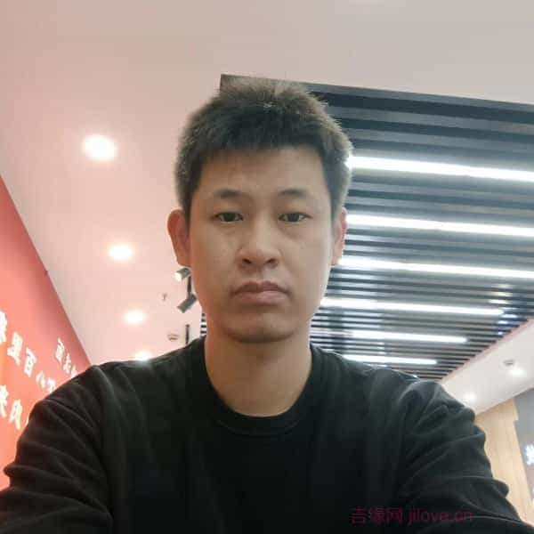 36岁岁辽宁单身帅哥 - 黔西南吉缘网