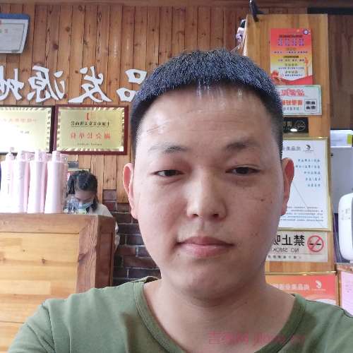 35岁岁湖北单身帅哥 - 黔西南吉缘网