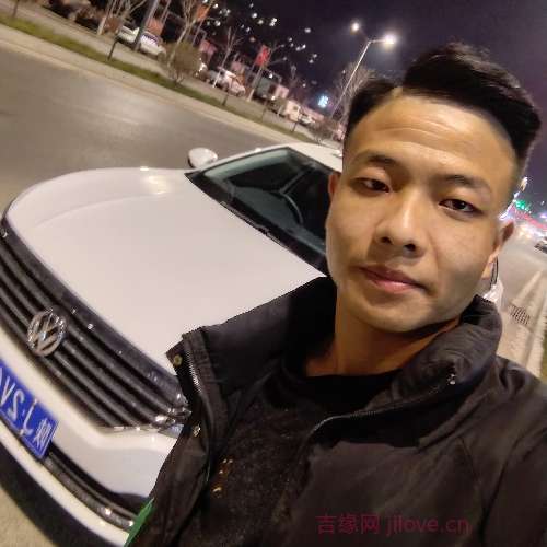 24岁岁陕西单身帅哥 - 黔西南吉缘网