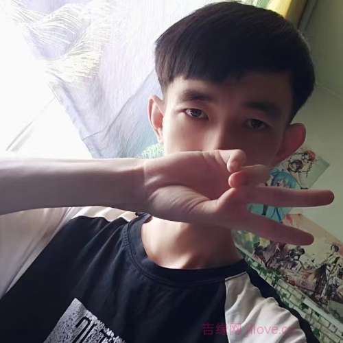 31岁岁安徽单身帅哥 - 黔西南吉缘网