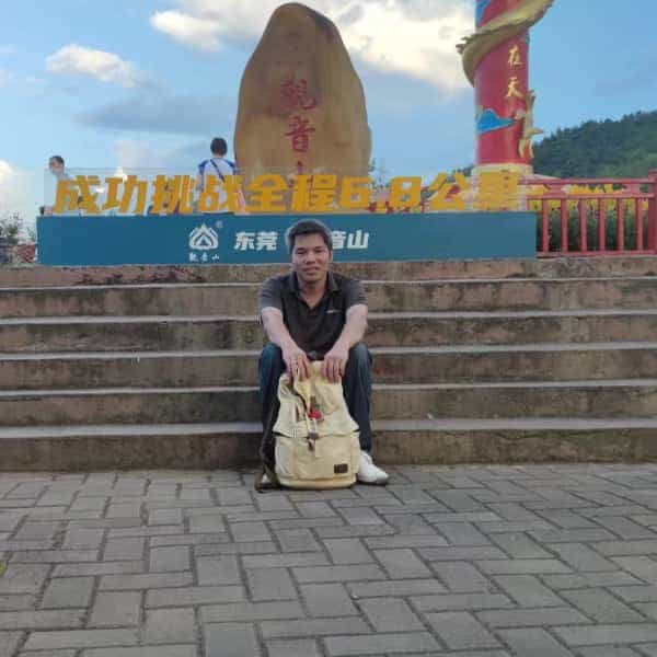 39岁岁广东单身帅哥 - 黔西南吉缘网