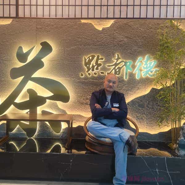 36岁岁广东单身帅哥 - 黔西南吉缘网