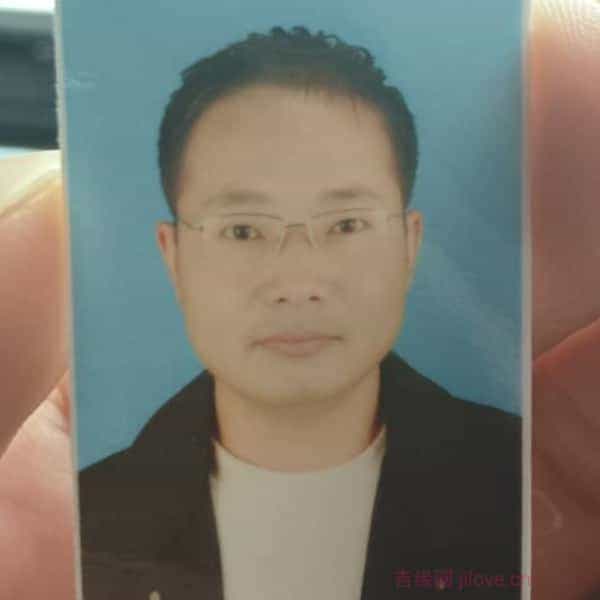 40岁岁江苏单身帅哥 - 黔西南吉缘网