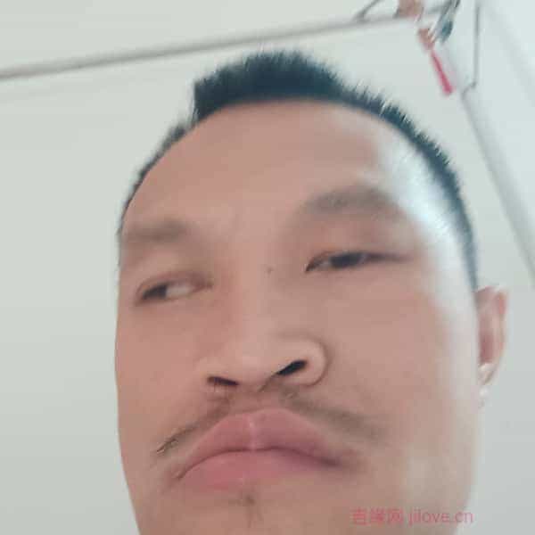 33岁岁广东单身帅哥 - 黔西南吉缘网