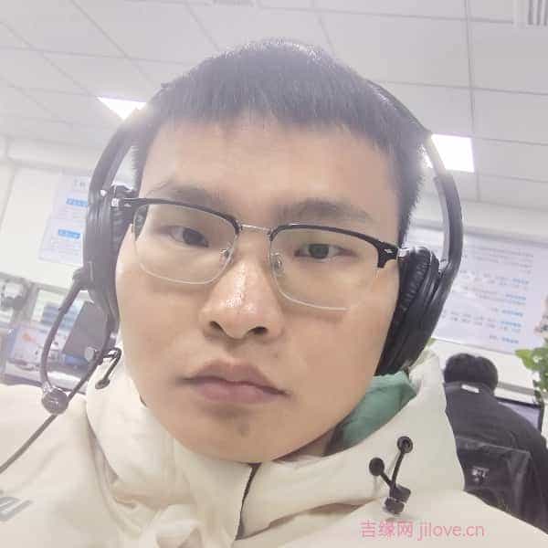 30岁岁江西单身帅哥 - 黔西南吉缘网
