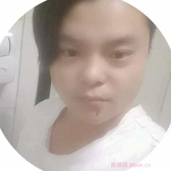 32岁岁河南单身帅哥 - 黔西南吉缘网