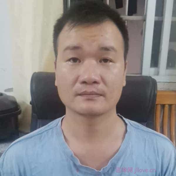 38岁岁广东单身帅哥 - 黔西南吉缘网