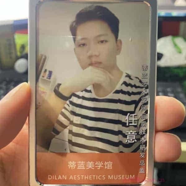 32岁岁安徽单身帅哥 - 黔西南吉缘网