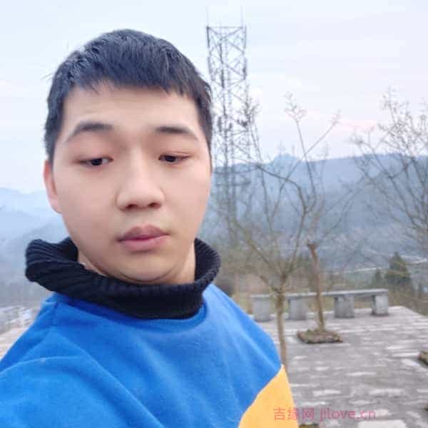 30岁岁湖南单身帅哥 - 黔西南吉缘网