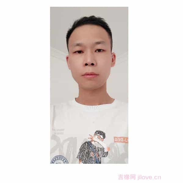 35岁岁贵州单身帅哥 - 黔西南吉缘网
