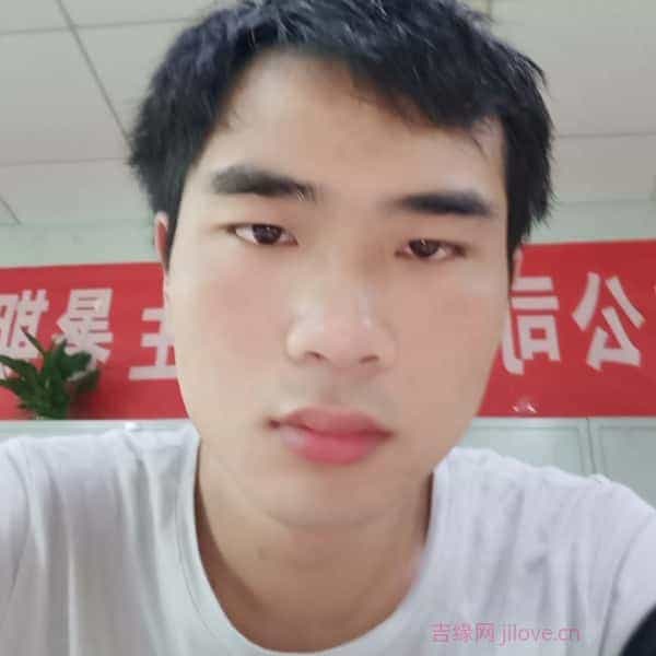 29岁岁江西单身帅哥 - 黔西南吉缘网