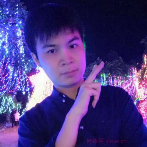 36岁岁广东单身帅哥 - 黔西南吉缘网