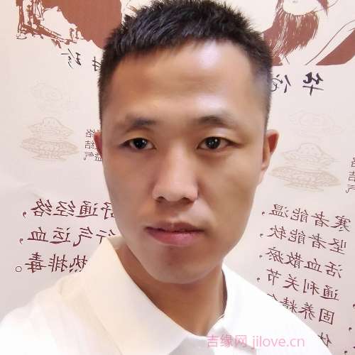 34岁岁山西单身帅哥 - 黔西南吉缘网
