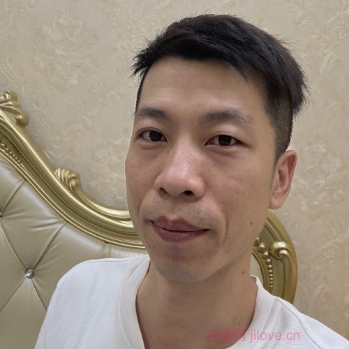 35岁岁广东单身帅哥 - 黔西南吉缘网