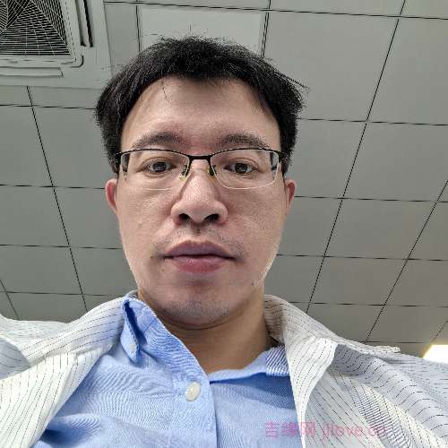 38岁岁广东单身帅哥 - 黔西南吉缘网