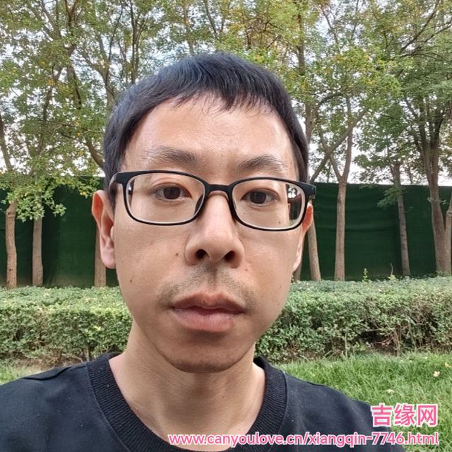 41岁岁天津单身帅哥 - 黔西南吉缘网